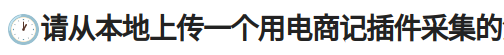 Screenshot%20from%202025-02-13%2010-12-11